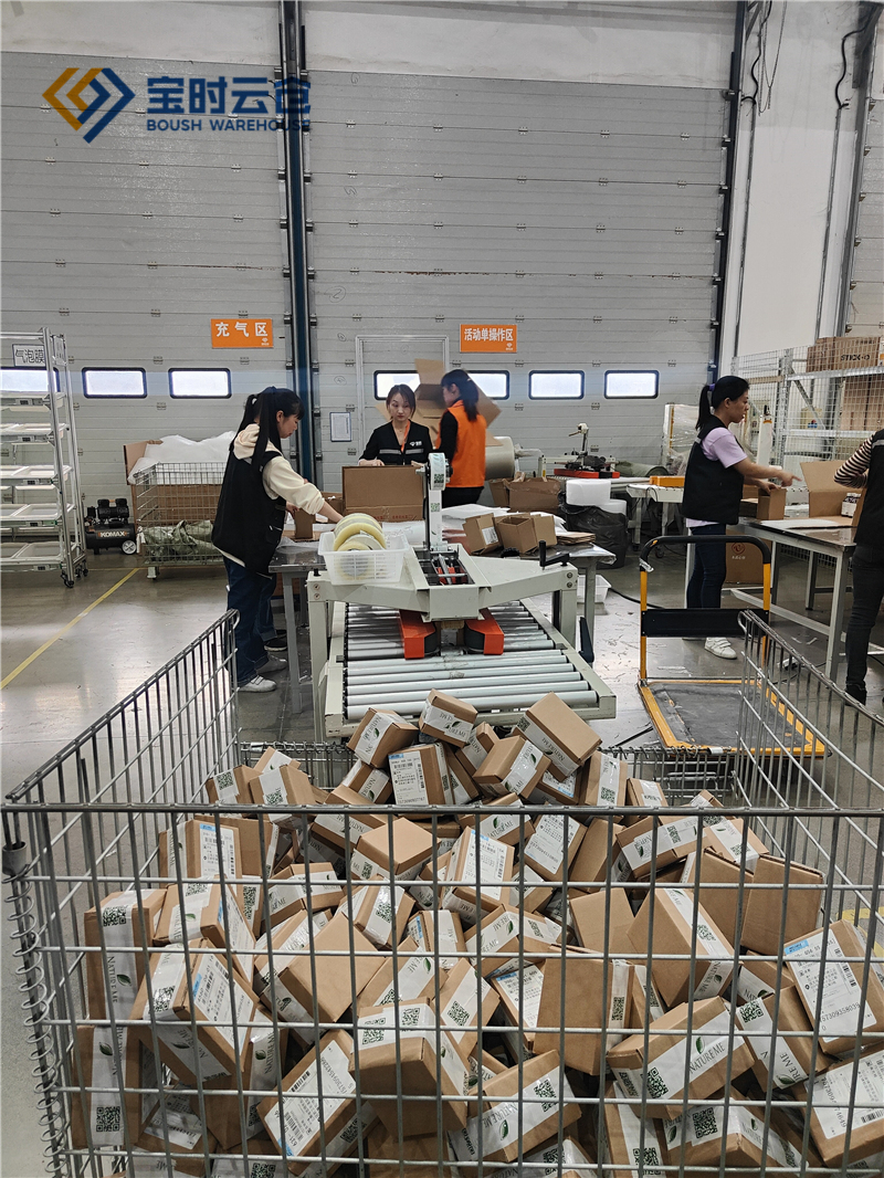 如何优化仓储物流,提升效率?